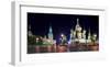 Red Square at night, Moscow-Vadim Ratsenskiy-Framed Art Print