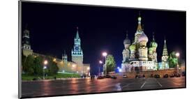 Red Square at night, Moscow-Vadim Ratsenskiy-Mounted Art Print