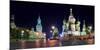 Red Square at night, Moscow-Vadim Ratsenskiy-Mounted Art Print