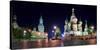 Red Square at night, Moscow-Vadim Ratsenskiy-Stretched Canvas