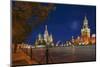 Red Square at Night.-Jon Hicks-Mounted Photographic Print