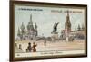 Red Square in Moscow-null-Framed Giclee Print