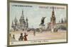 Red Square in Moscow-null-Mounted Giclee Print