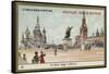 Red Square in Moscow-null-Framed Stretched Canvas