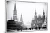 Red Square, Moscow, Russia-Nadia Isakova-Mounted Photographic Print