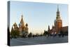 Red Square, St. Basil's Cathedral and the Savior's Tower of the Kremlin, UNESCO World Heritage Site-Miles Ertman-Stretched Canvas