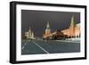 Red Square, St. Basil's Cathedral, Lenin's Tomb and walls of the Kremlin, UNESCO World Heritage Sit-Miles Ertman-Framed Photographic Print