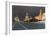 Red Square, St. Basil's Cathedral, Lenin's Tomb and walls of the Kremlin, UNESCO World Heritage Sit-Miles Ertman-Framed Photographic Print