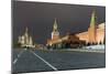 Red Square, St. Basil's Cathedral, Lenin's Tomb and walls of the Kremlin, UNESCO World Heritage Sit-Miles Ertman-Mounted Photographic Print