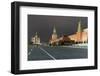 Red Square, St. Basil's Cathedral, Lenin's Tomb and walls of the Kremlin, UNESCO World Heritage Sit-Miles Ertman-Framed Photographic Print