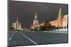 Red Square, St. Basil's Cathedral, Lenin's Tomb and walls of the Kremlin, UNESCO World Heritage Sit-Miles Ertman-Mounted Photographic Print