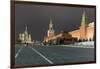 Red Square, St. Basil's Cathedral, Lenin's Tomb and walls of the Kremlin, UNESCO World Heritage Sit-Miles Ertman-Framed Photographic Print