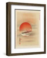 Red Sun-null-Framed Art Print