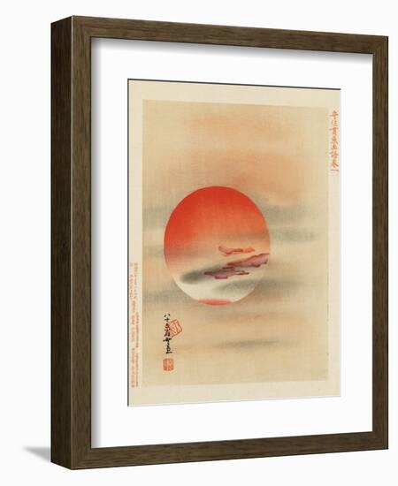 Red Sun-null-Framed Art Print