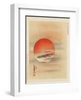Red Sun-null-Framed Art Print