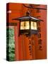 Red Torii Gates, Fushimi Inari Taisha Shrine, Kyoto, Japan-Gavin Hellier-Stretched Canvas