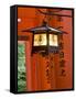 Red Torii Gates, Fushimi Inari Taisha Shrine, Kyoto, Japan-Gavin Hellier-Framed Stretched Canvas