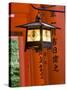 Red Torii Gates, Fushimi Inari Taisha Shrine, Kyoto, Japan-Gavin Hellier-Stretched Canvas