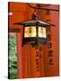 Red Torii Gates, Fushimi Inari Taisha Shrine, Kyoto, Japan-Gavin Hellier-Stretched Canvas