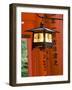 Red Torii Gates, Fushimi Inari Taisha Shrine, Kyoto, Japan-Gavin Hellier-Framed Photographic Print