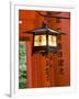 Red Torii Gates, Fushimi Inari Taisha Shrine, Kyoto, Japan-Gavin Hellier-Framed Photographic Print