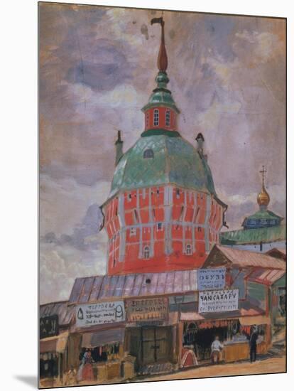Red Tower in the Trinity Lavra of St. Sergius, 1912-Boris Michaylovich Kustodiev-Mounted Giclee Print