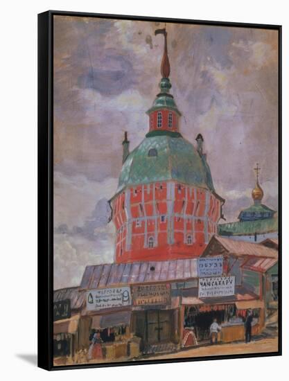 Red Tower in the Trinity Lavra of St. Sergius, 1912-Boris Michaylovich Kustodiev-Framed Stretched Canvas