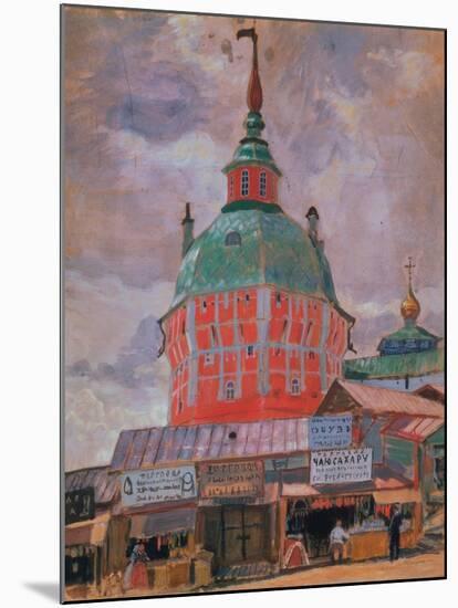 Red Tower in the Trinity Lavra of St. Sergius-Boris Kustodiyev-Mounted Giclee Print