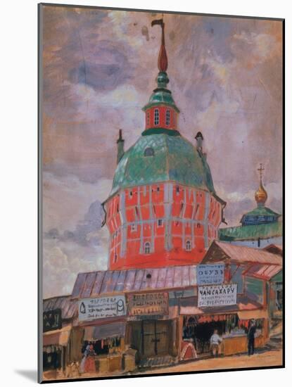 Red Tower in the Trinity Lavra of St. Sergius-Boris Kustodiyev-Mounted Giclee Print