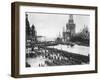 Red Troops Outside the Kremlin-null-Framed Premium Photographic Print