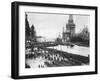 Red Troops Outside the Kremlin-null-Framed Premium Photographic Print