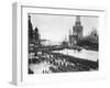 Red Troops Outside the Kremlin-null-Framed Premium Photographic Print