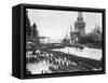 Red Troops Outside the Kremlin-null-Framed Stretched Canvas