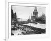 Red Troops Outside the Kremlin-null-Framed Photographic Print