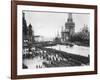 Red Troops Outside the Kremlin-null-Framed Photographic Print