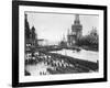 Red Troops Outside the Kremlin-null-Framed Photographic Print