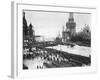 Red Troops Outside the Kremlin-null-Framed Photographic Print