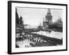 Red Troops Outside the Kremlin-null-Framed Photographic Print