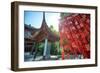 Red Wooden Traditional Chinese Good Luck Charms and Pagoda in Background, Hangzhou, Zhejiang, China-Andreas Brandl-Framed Photographic Print