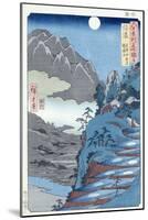 Reflected Moon, Sarashima-Ando Hiroshige-Mounted Giclee Print