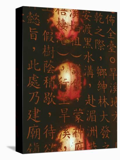 Reflection of Lanterns on Chinese Characters, Taichung, Taiwan-Ian Trower-Stretched Canvas