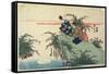 Reflection of Moon, Early 19th Century-Utagawa Hiroshige-Framed Stretched Canvas