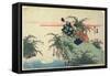 Reflection of Moon, Early 19th Century-Utagawa Hiroshige-Framed Stretched Canvas