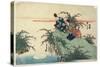 Reflection of Moon, Early 19th Century-Utagawa Hiroshige-Stretched Canvas