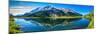 Reflection of mountains in Tern Lake, Tern Lake Wildlife Viewing Area, near Moose lake, Kenai Pe...-null-Mounted Photographic Print