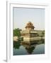 Reflection of the Palace Wall Tower in the Moat of the Forbidden City Palace Museum, Beijing, China-Kober Christian-Framed Premium Photographic Print
