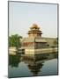 Reflection of the Palace Wall Tower in the Moat of the Forbidden City Palace Museum, Beijing, China-Kober Christian-Mounted Photographic Print