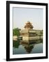 Reflection of the Palace Wall Tower in the Moat of the Forbidden City Palace Museum, Beijing, China-Kober Christian-Framed Photographic Print