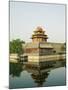 Reflection of the Palace Wall Tower in the Moat of the Forbidden City Palace Museum, Beijing, China-Kober Christian-Mounted Photographic Print