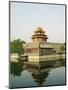 Reflection of the Palace Wall Tower in the Moat of the Forbidden City Palace Museum, Beijing, China-Kober Christian-Mounted Premium Photographic Print